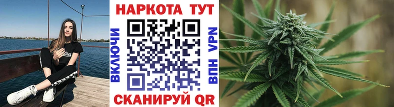 Виды наркотиков купить Мензелинск Амфетамин  МЕФ  КОКАИН  ГАШ  ГЕРОИН  Марихуана  Псилоцибиновые грибы 
