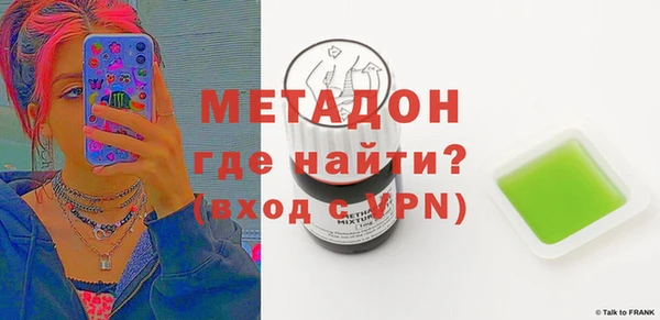 а пвп мука Тольятти
