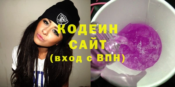 меф VHQ Нея