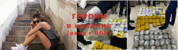 а пвп мука Тольятти