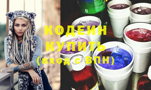 меф VHQ Нея