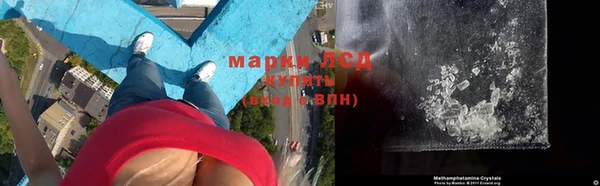 дурь Нефтегорск