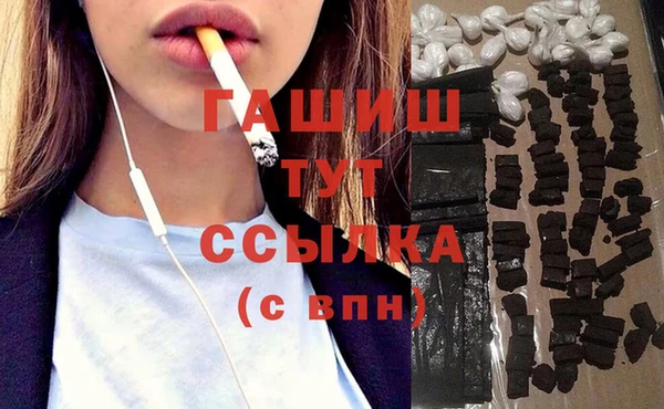 меф VHQ Нея