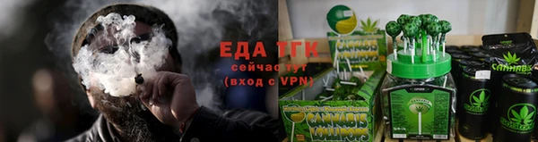 меф VHQ Нея