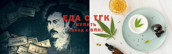 a pvp Белокуриха