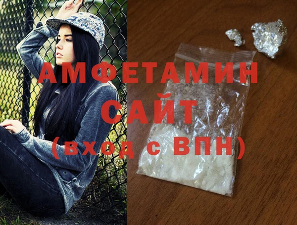 PSILOCYBIN Ижевск