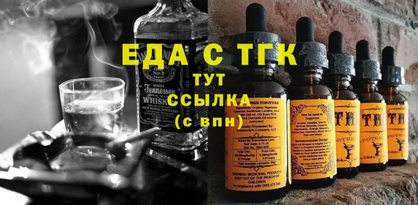меф VHQ Нея