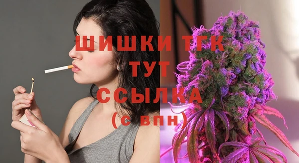 а пвп мука Тольятти