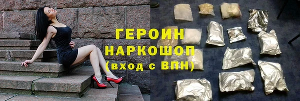 меф VHQ Нея
