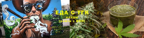 меф VHQ Нея
