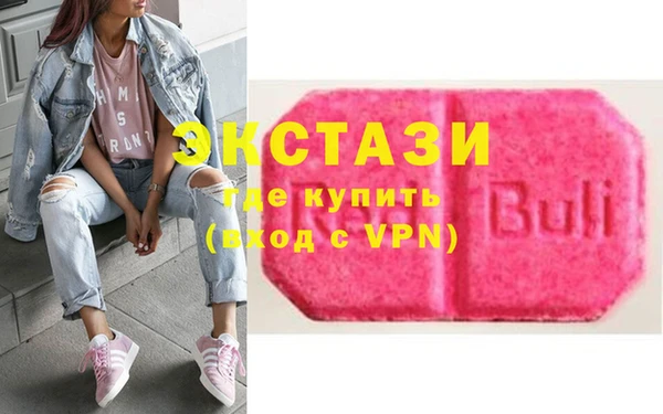 меф VHQ Нея