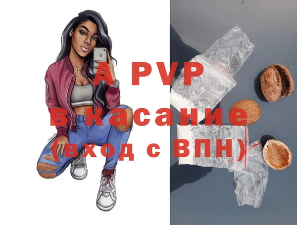 кокаин VHQ Артём