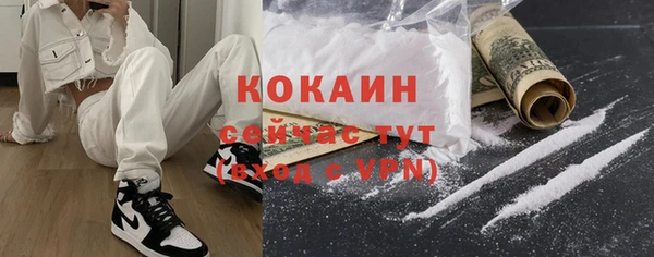 меф VHQ Нея