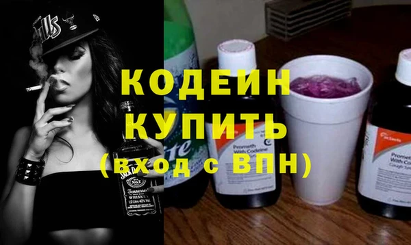 PSILOCYBIN Ижевск